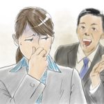 あなたのお口臭は、大丈夫ですか？自分でできるチェック方法